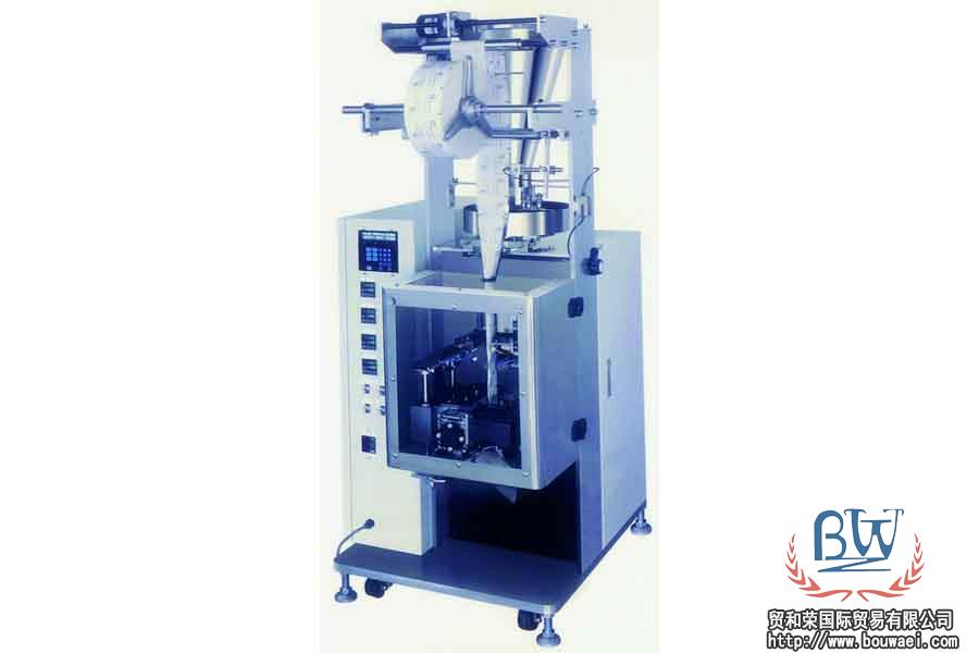 Sealing packing machine